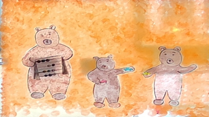 Konzept Bär 1