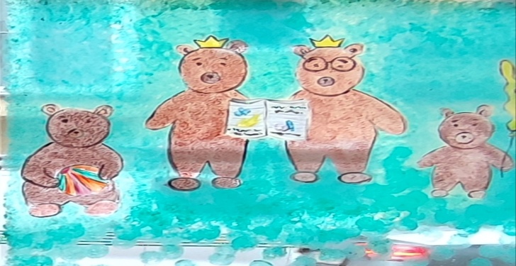 Konzept Bär 1